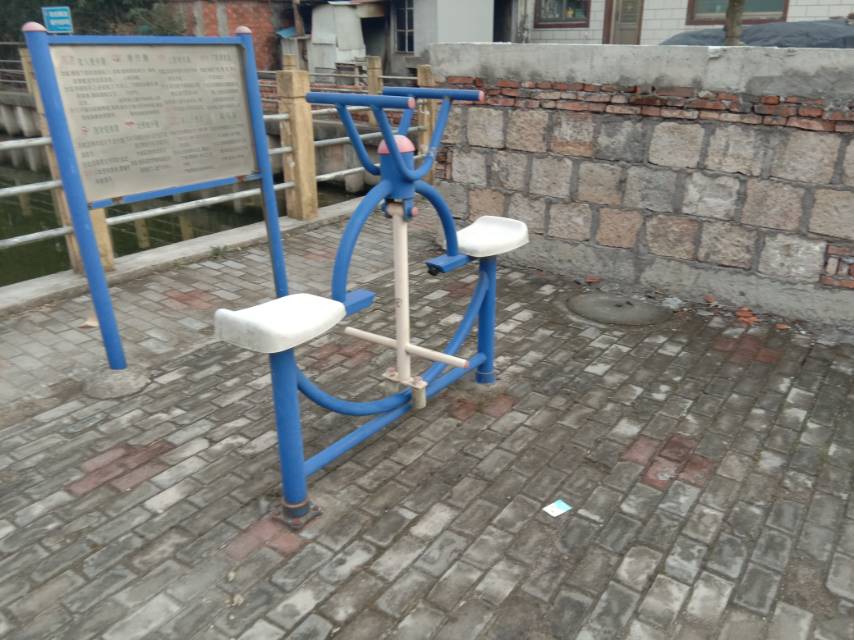 其 它