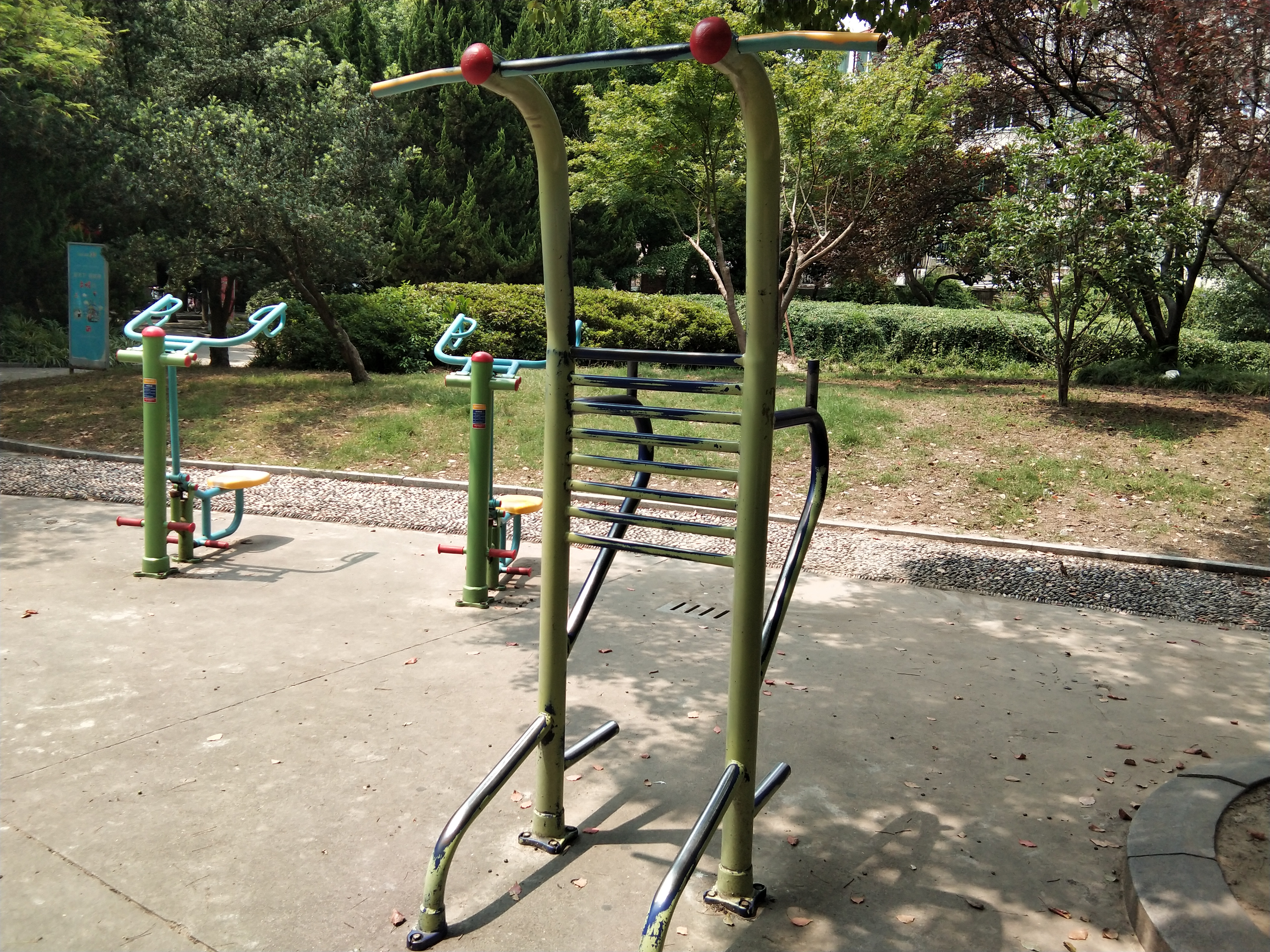 其 它