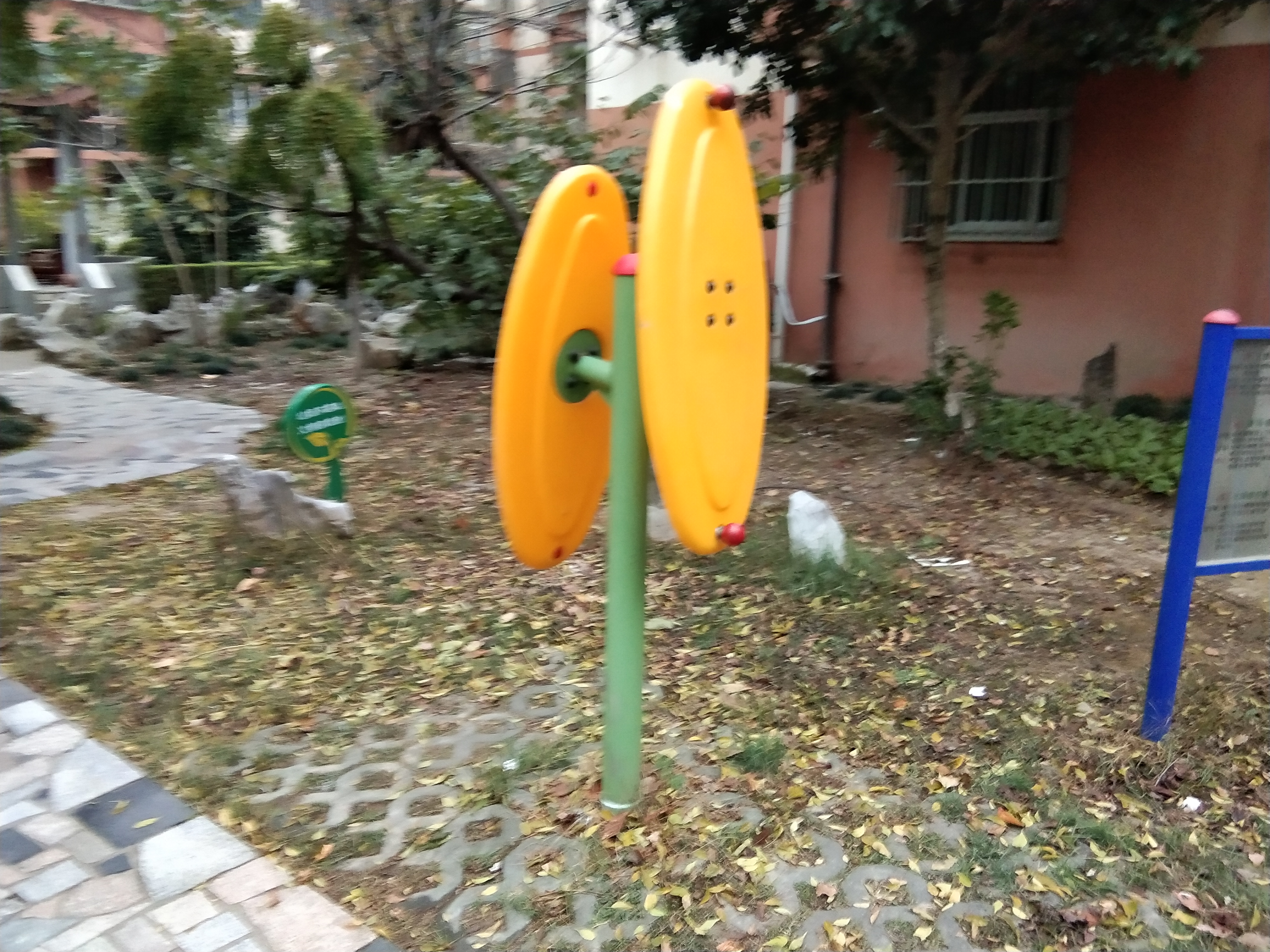 其 它