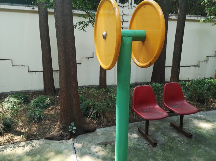 其 它