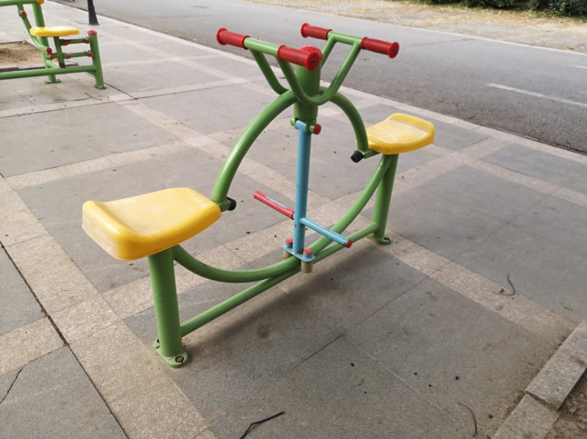 其 它