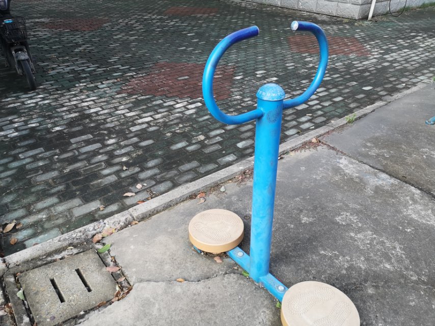 其 它