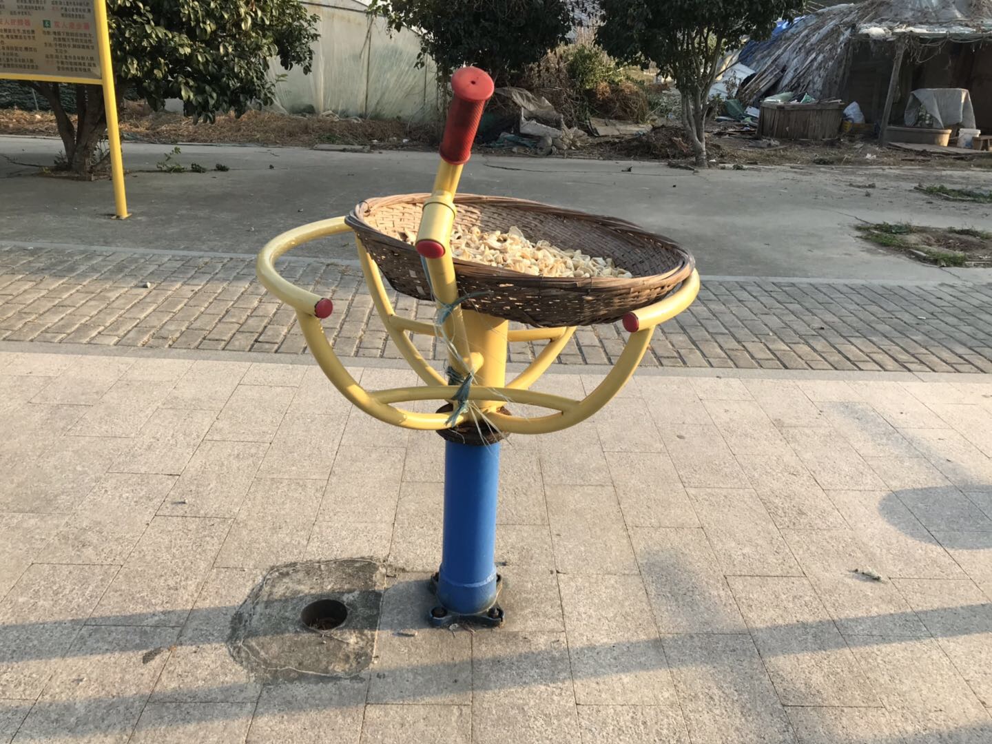 其 它