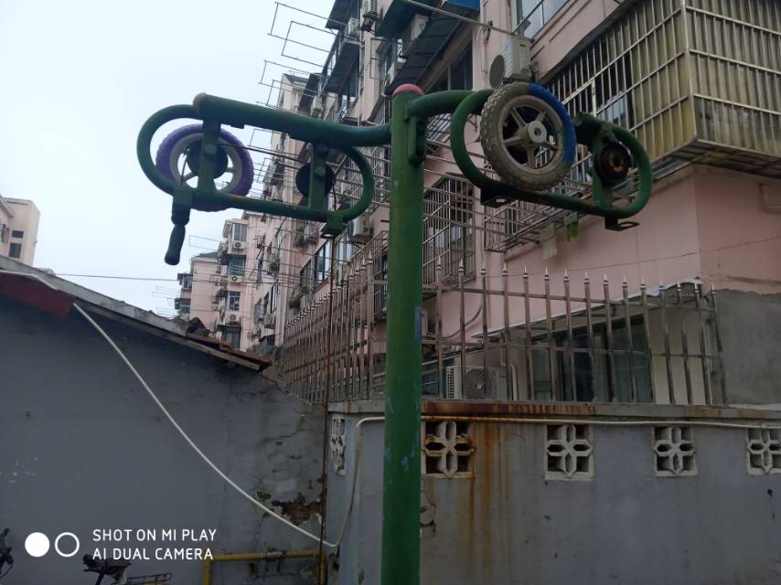 其 它