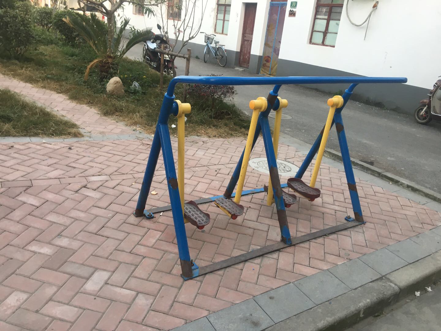 其 它