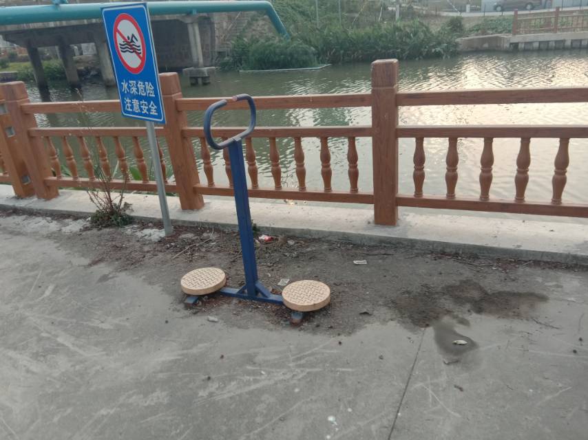 其 它
