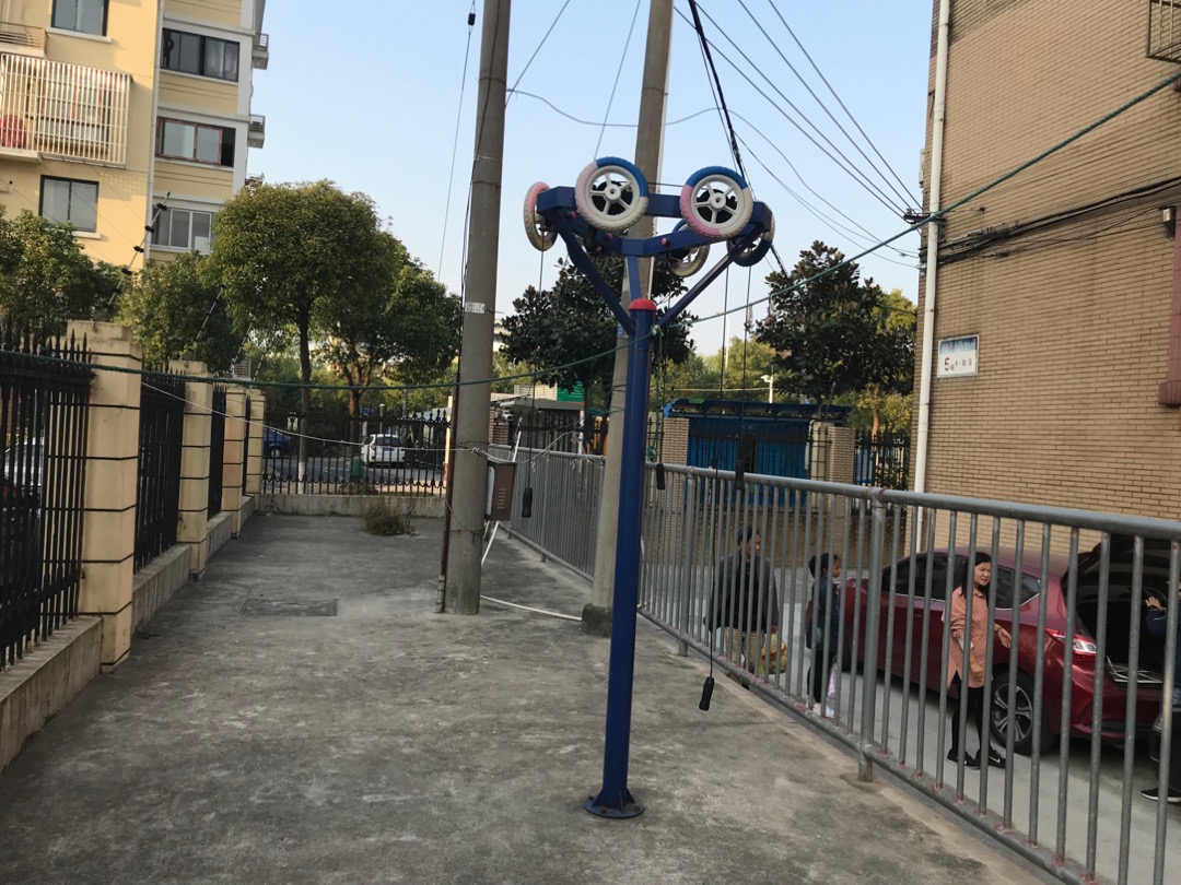 其 它