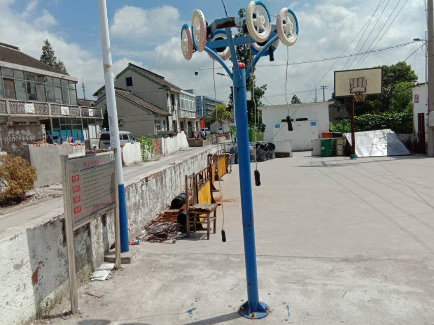 其 它
