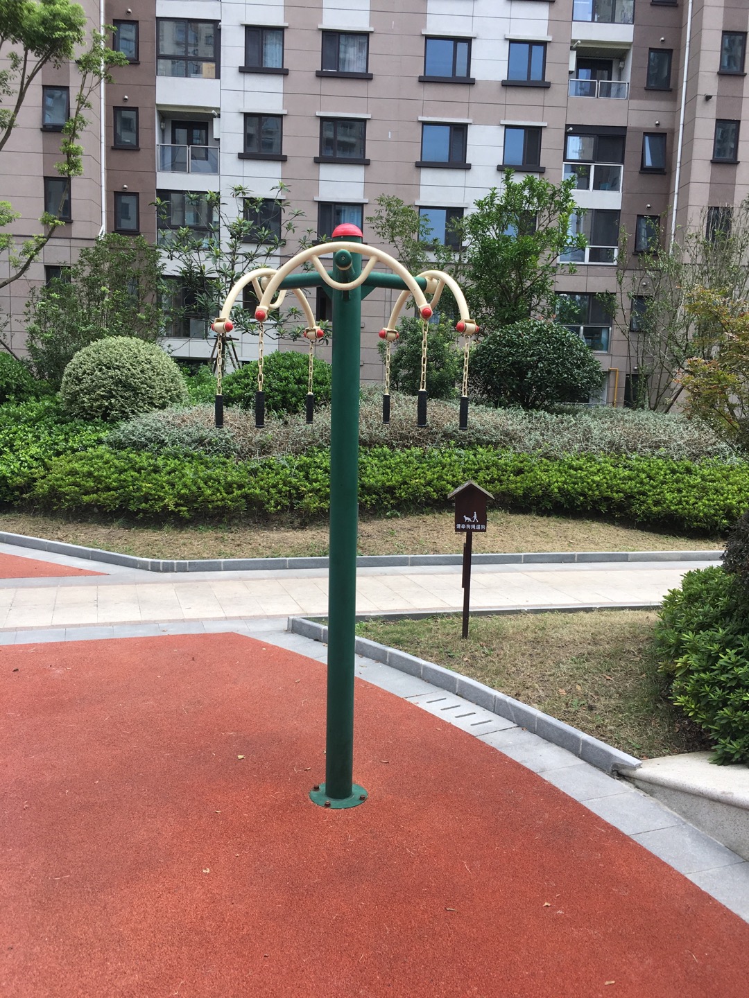 其 它