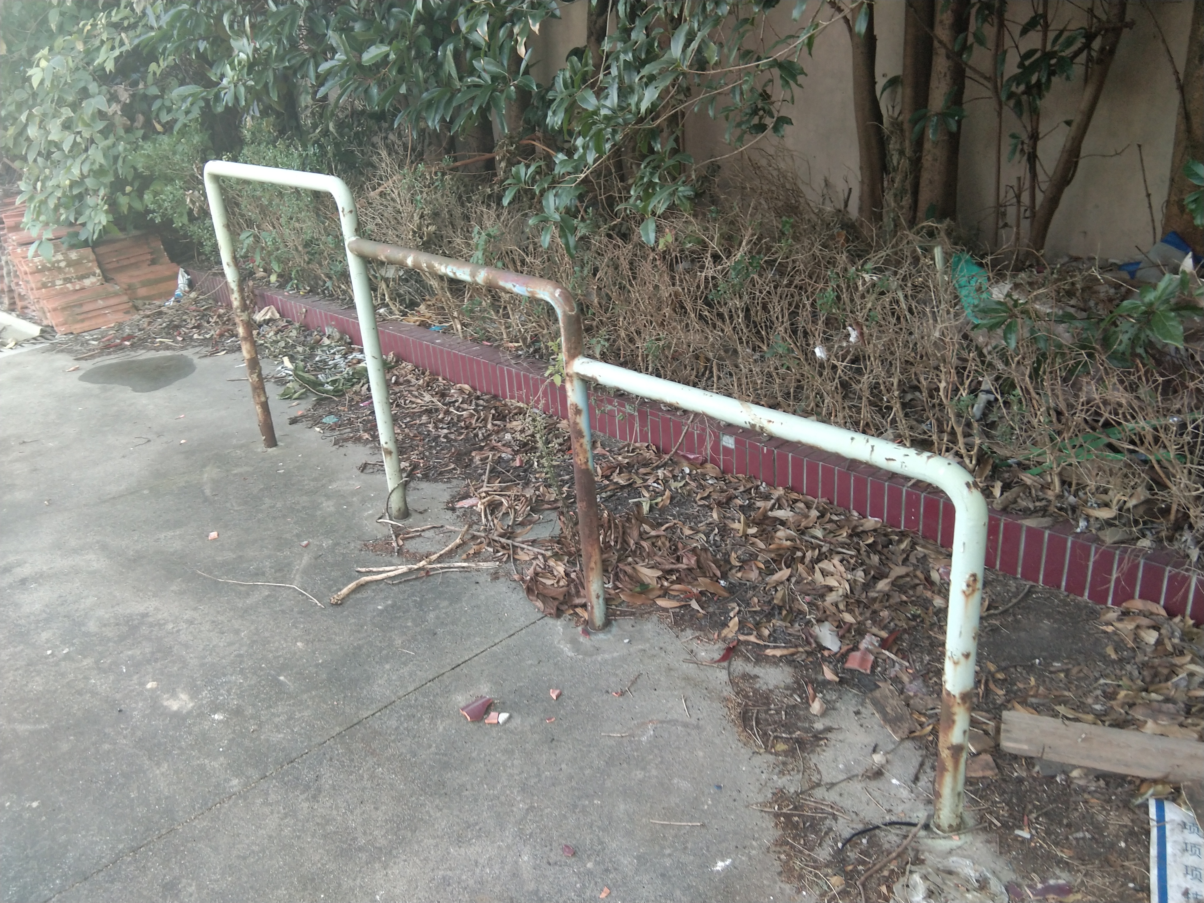 其 它