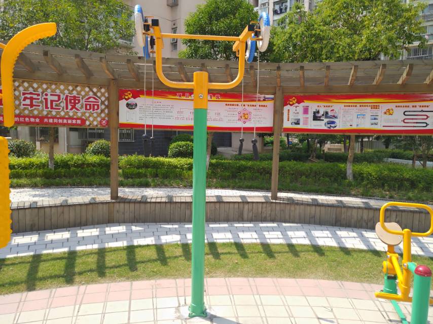 其 它