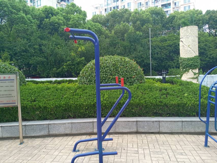 其 它
