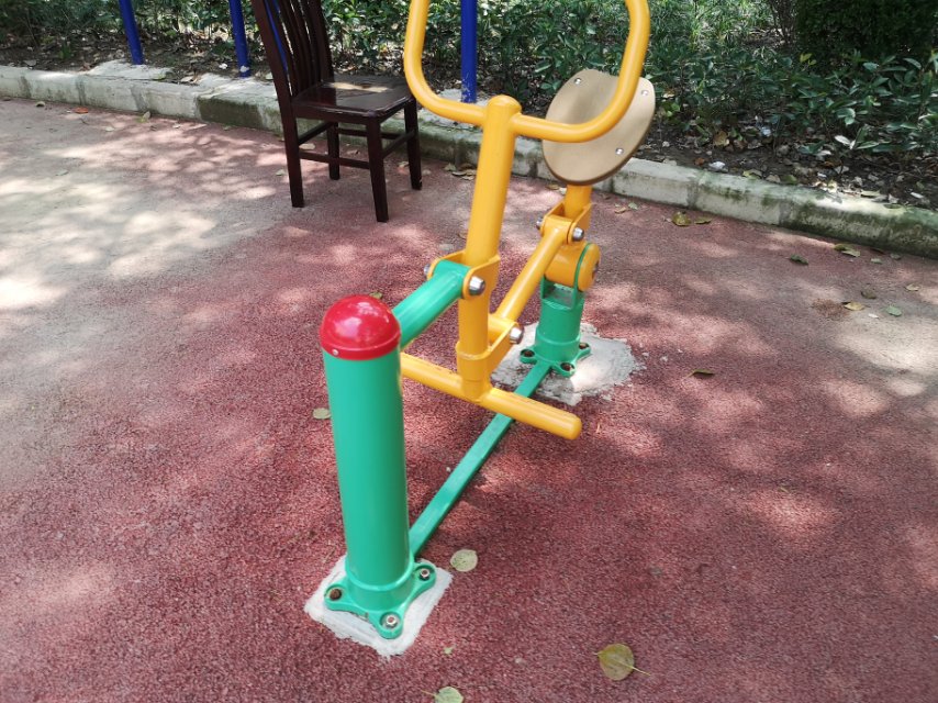 其 它