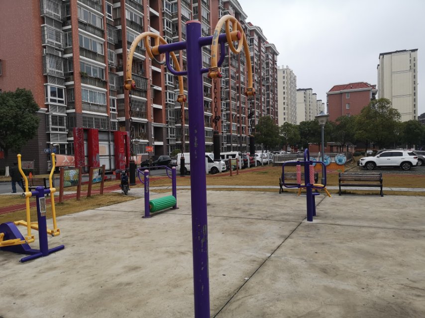 其 它