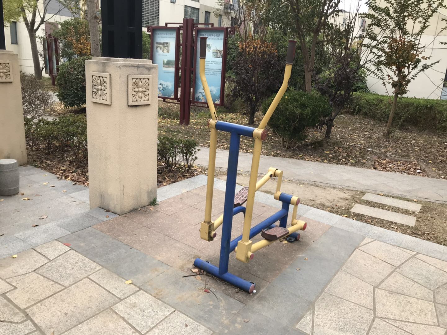 其 它
