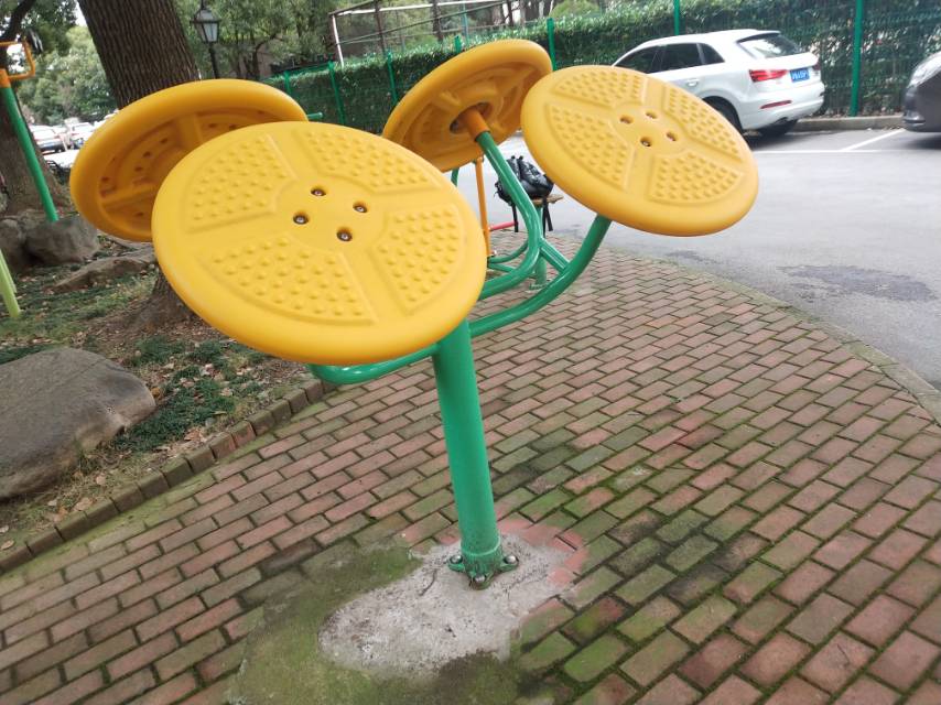 太极云手