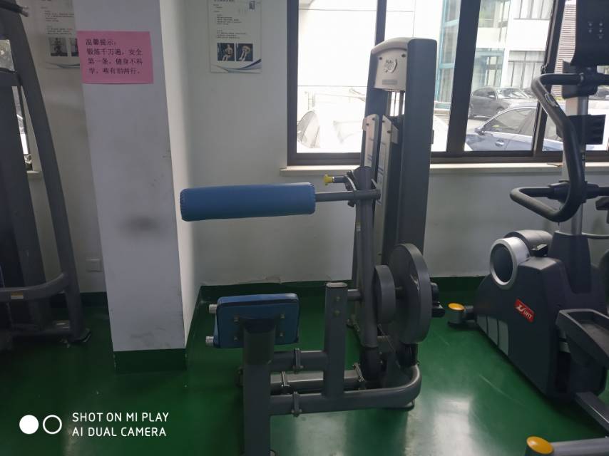 其 它