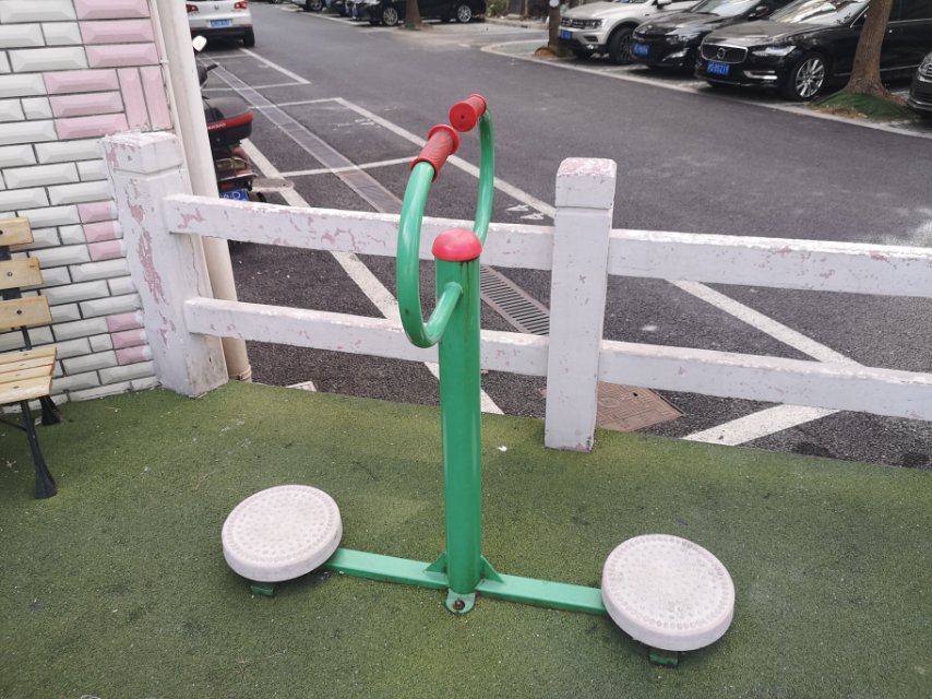 其 它