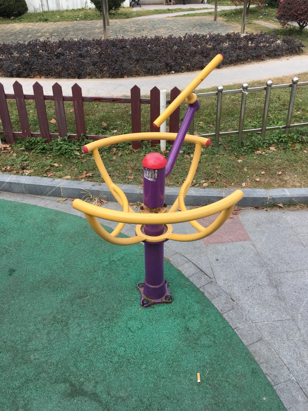 其 它