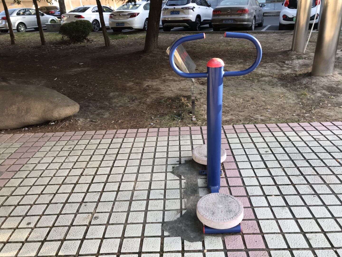 其 它