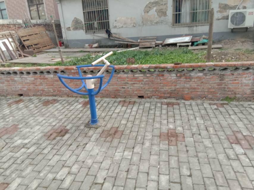 其 它
