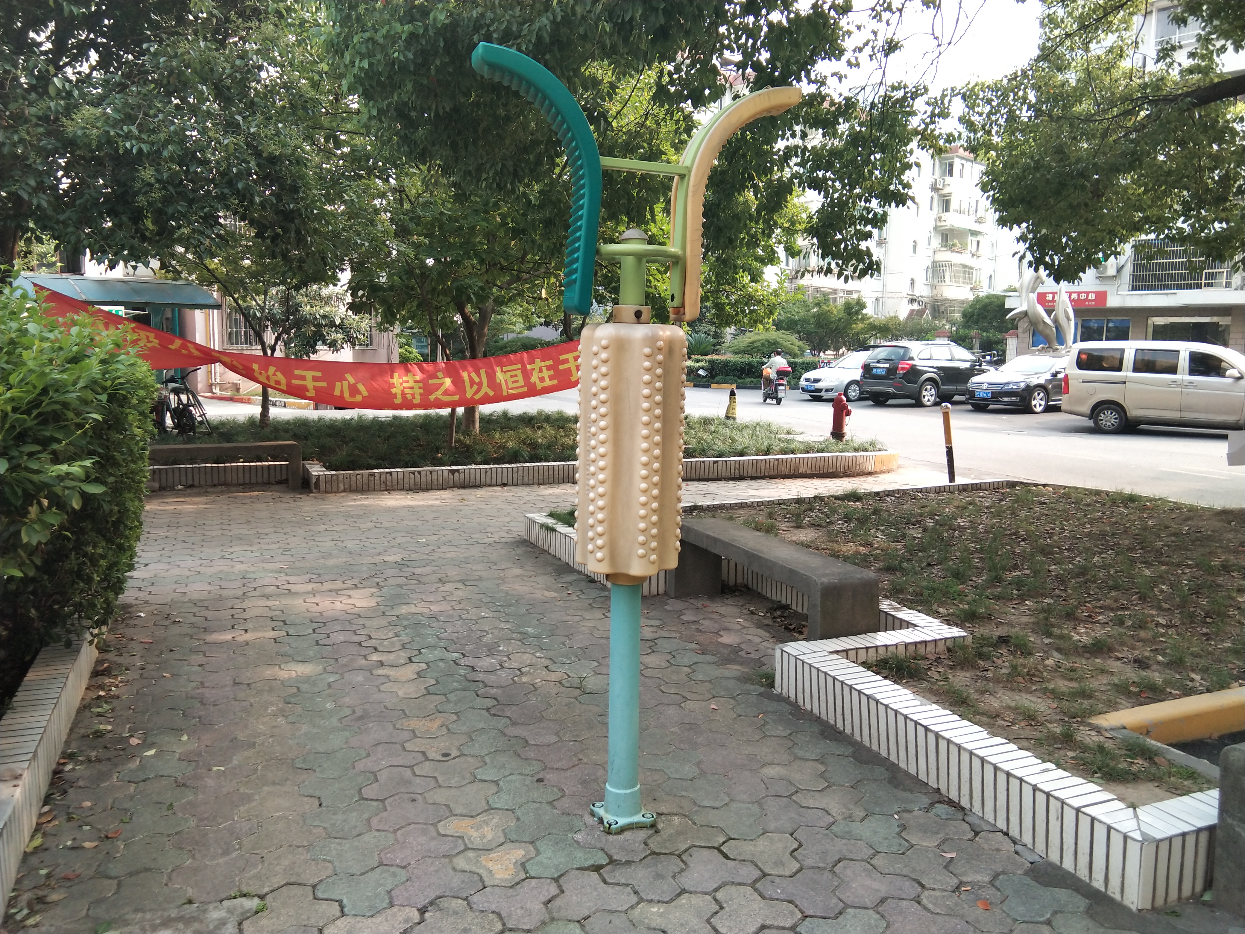其 它