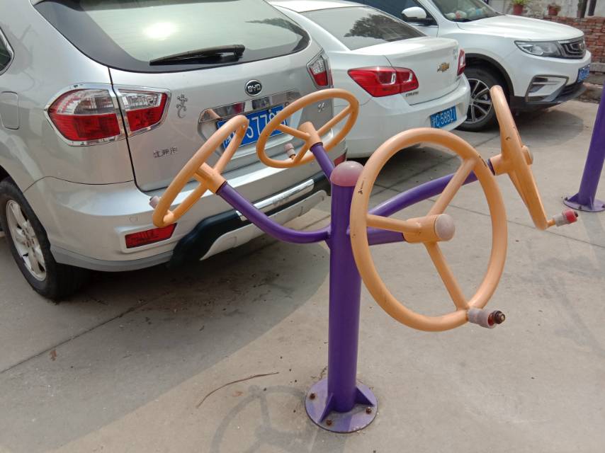 其 它