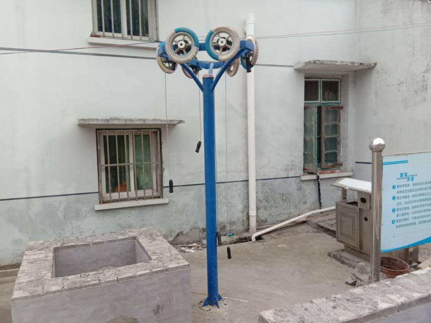 其 它