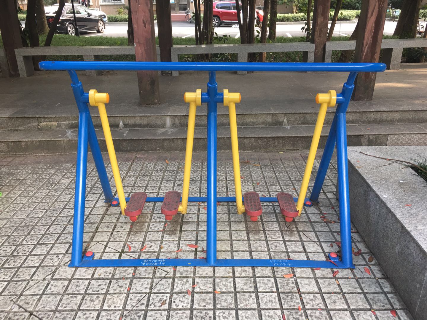 其 它