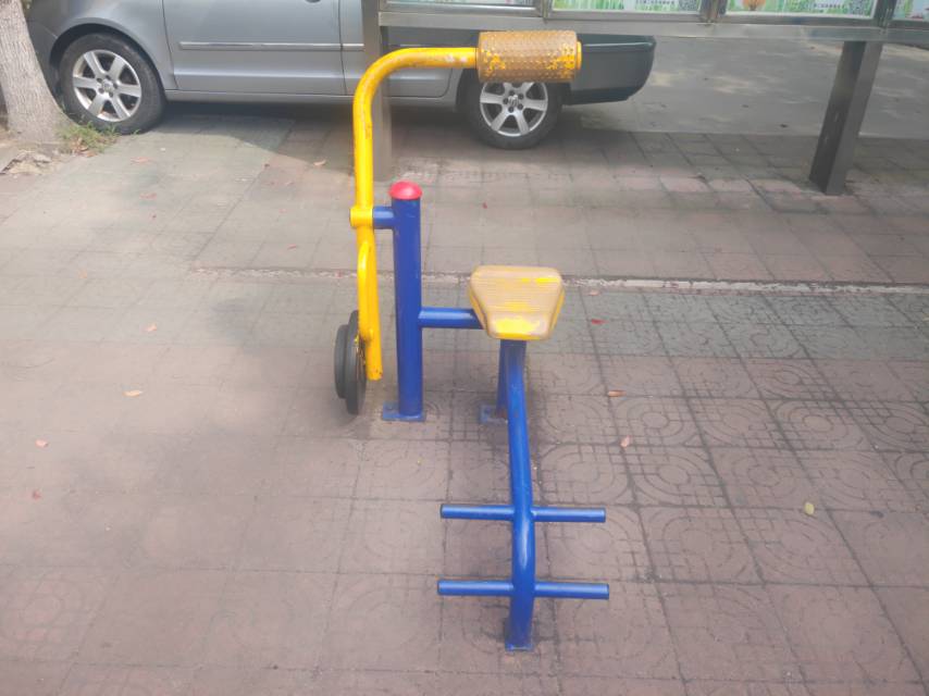 其 它