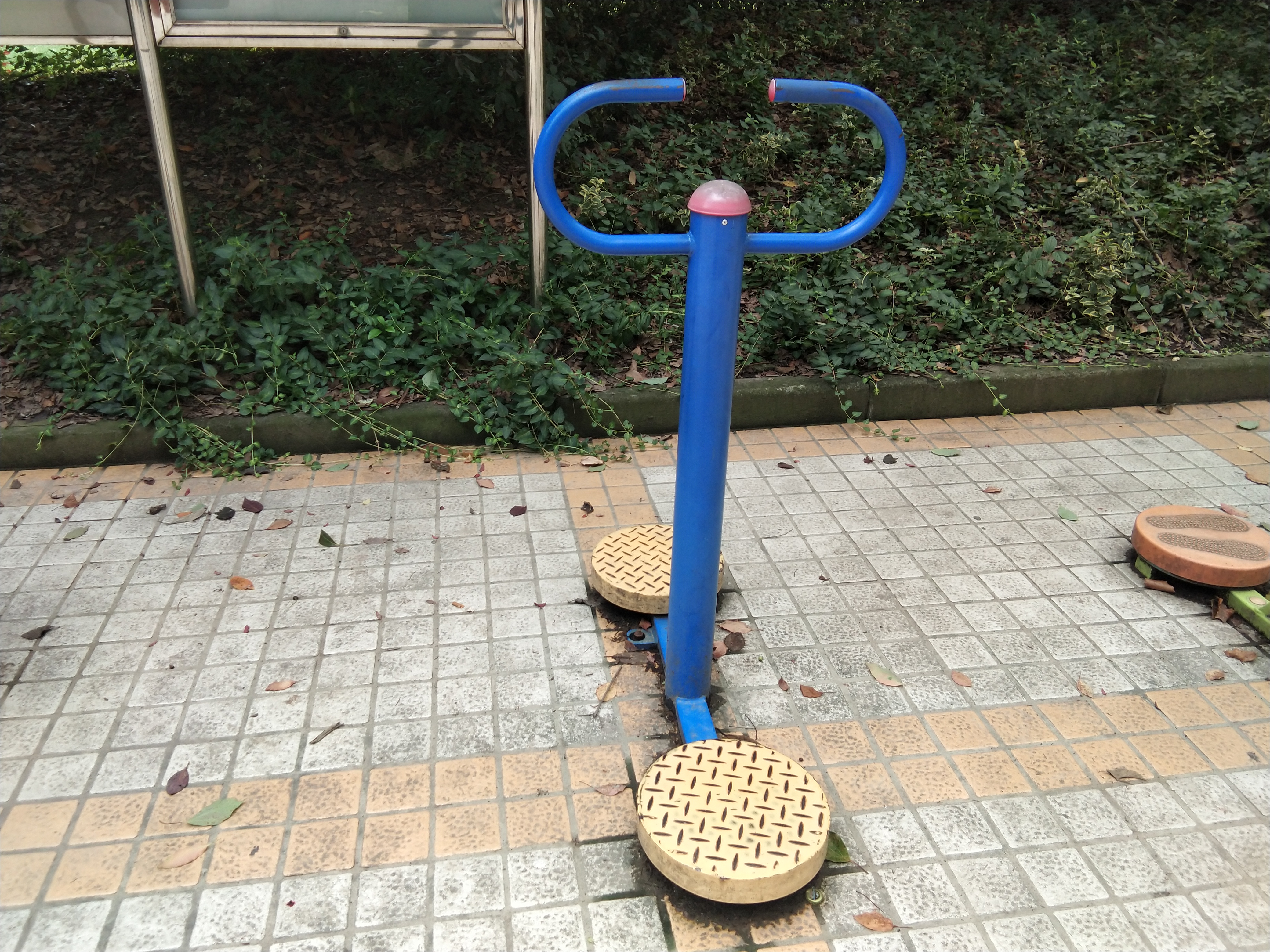 其 它