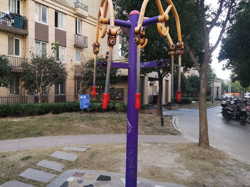 其 它