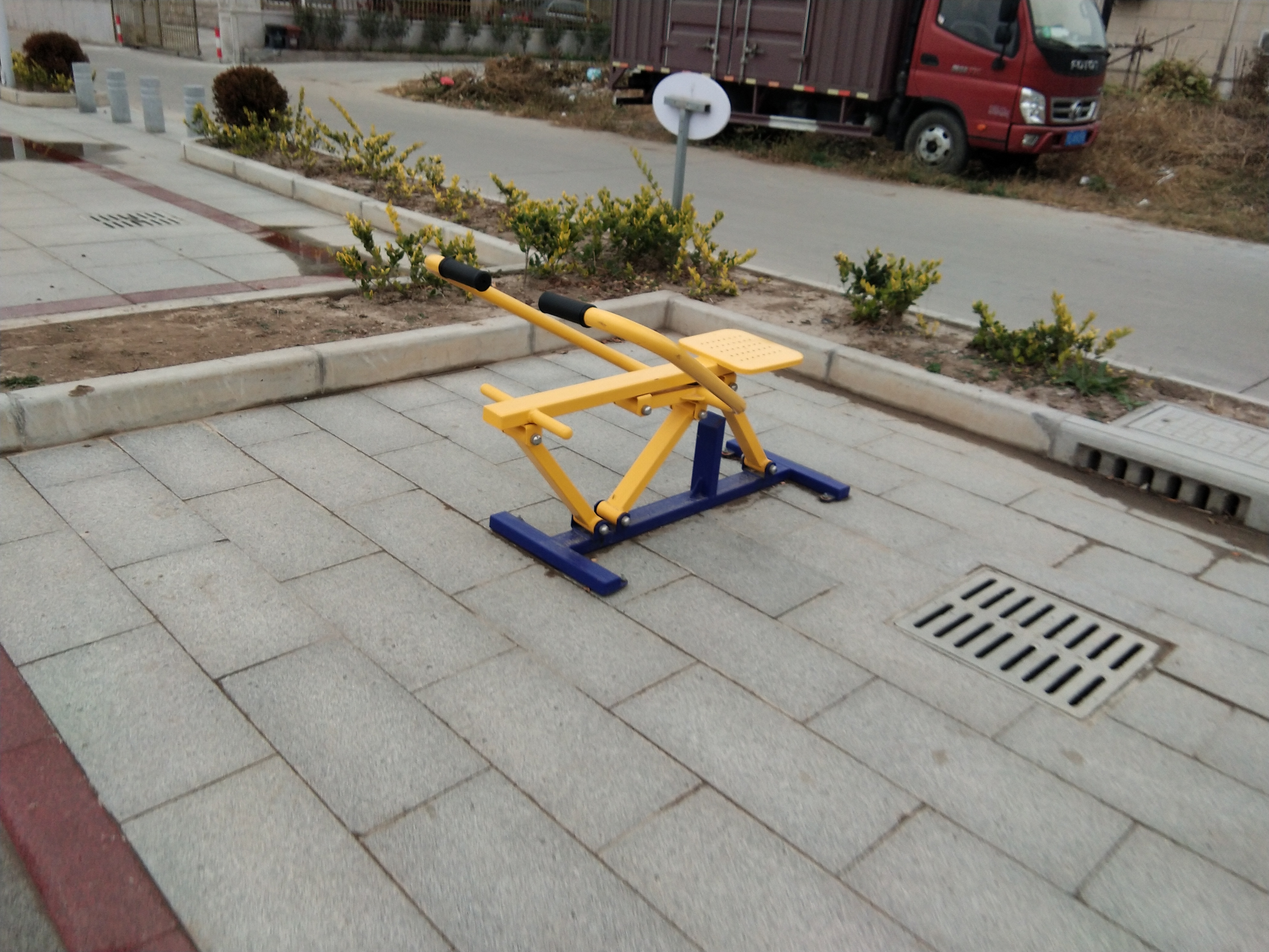 其 它