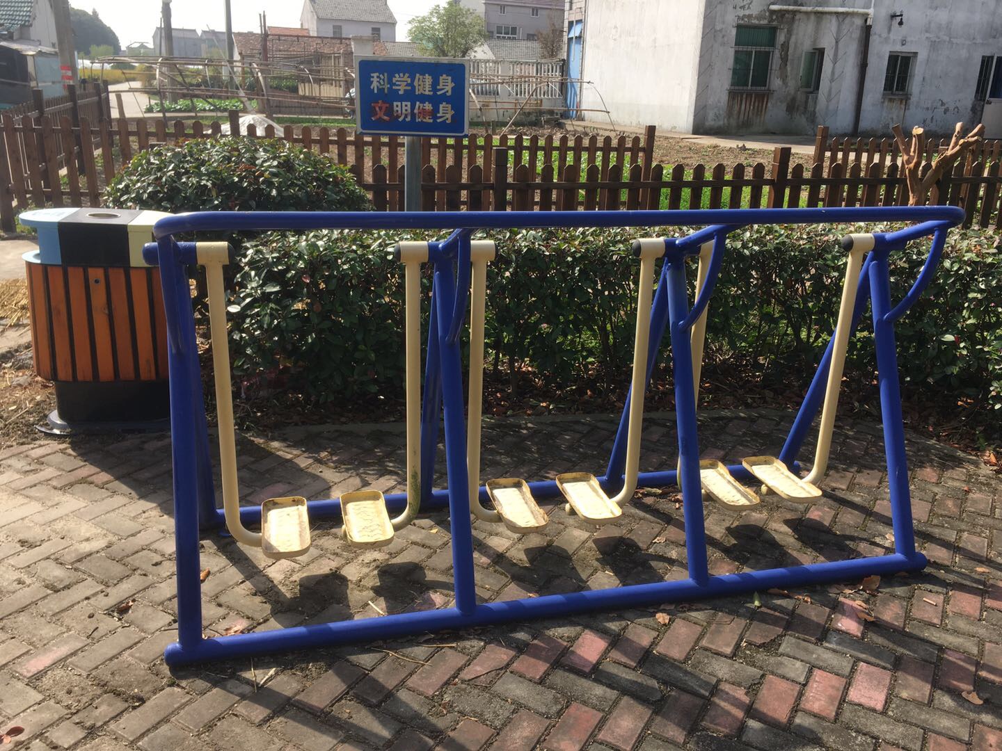 其 它