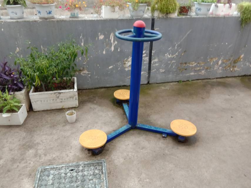 其 它