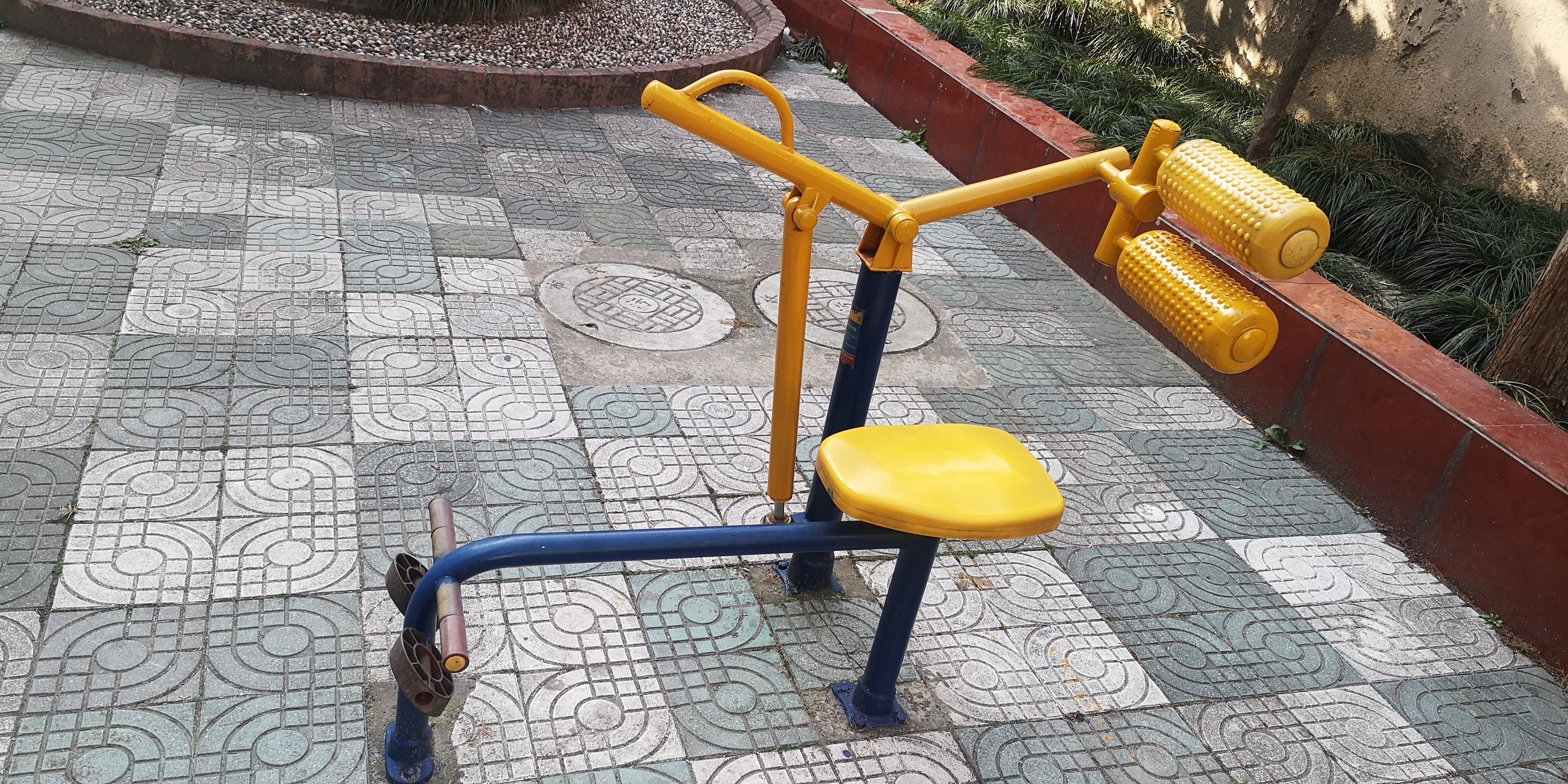 其 它