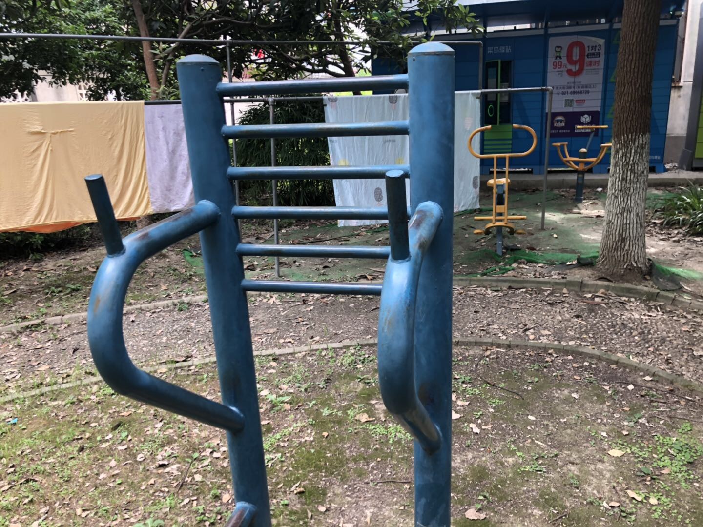 其 它