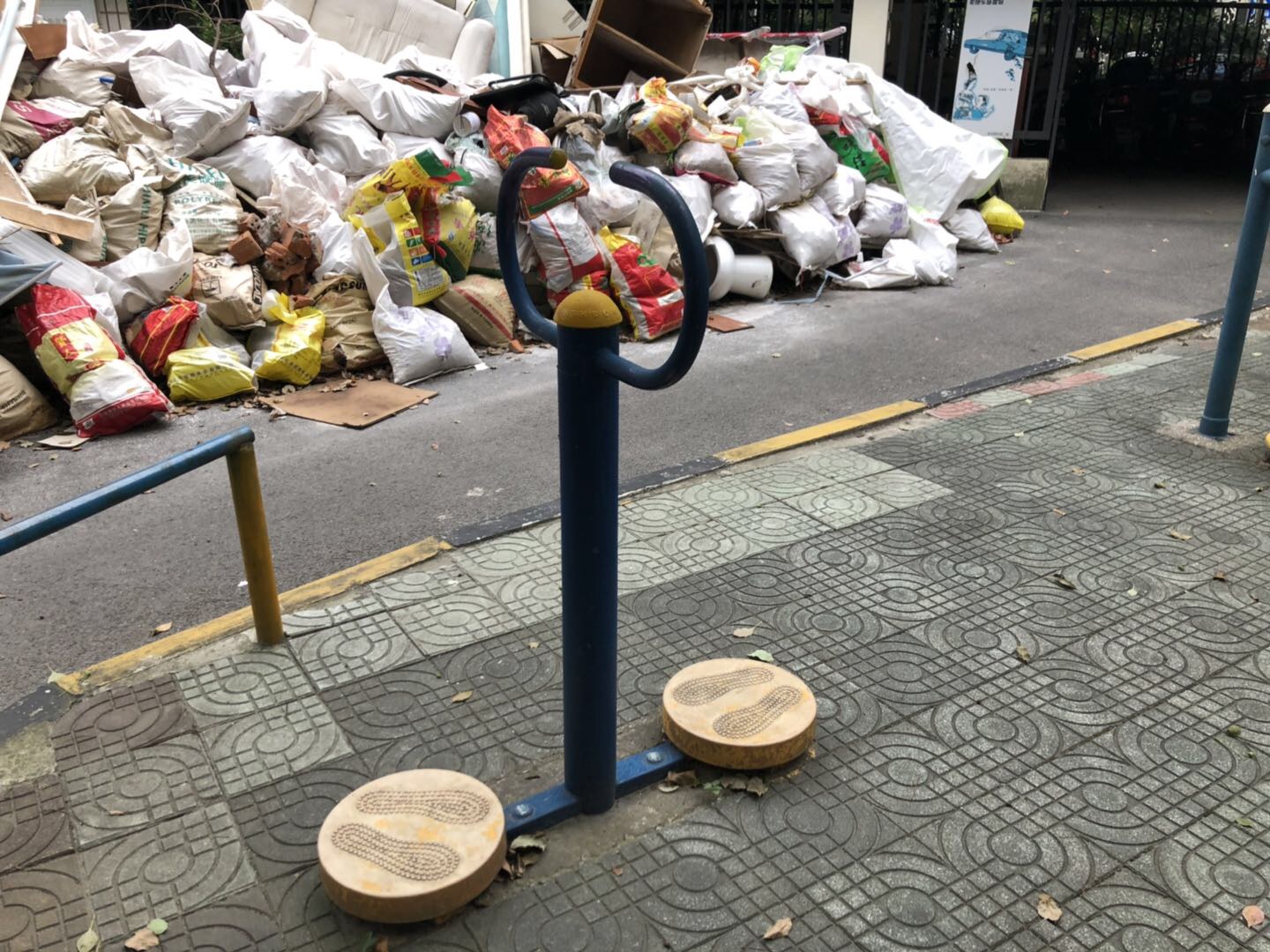 其 它