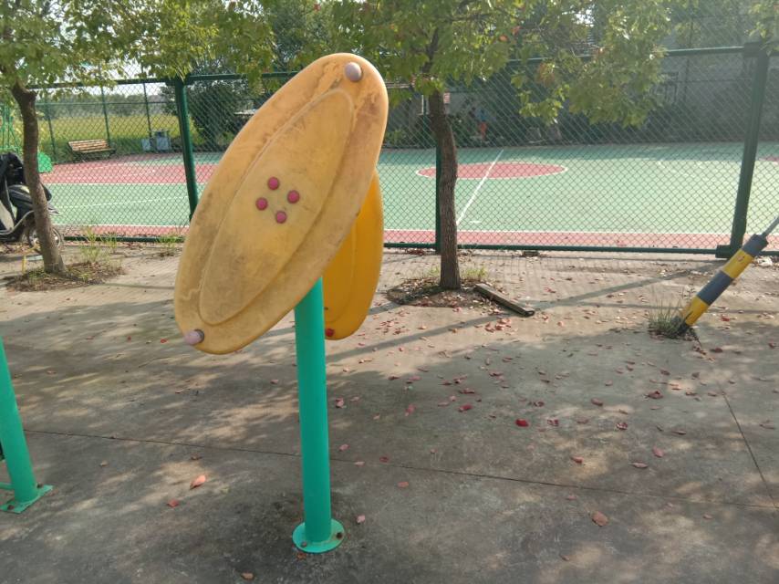 其 它