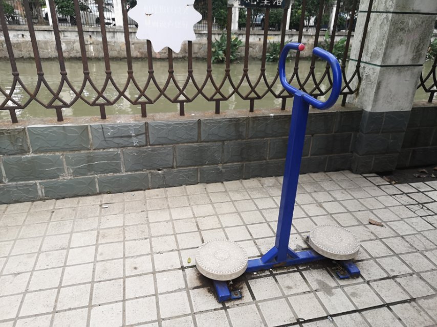 其 它