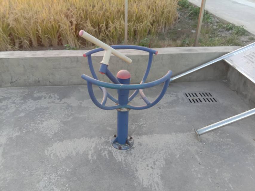 其 它