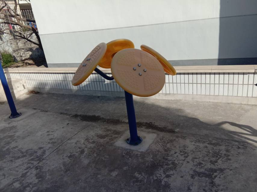其 它