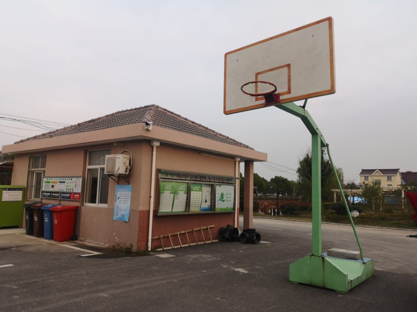 其 它