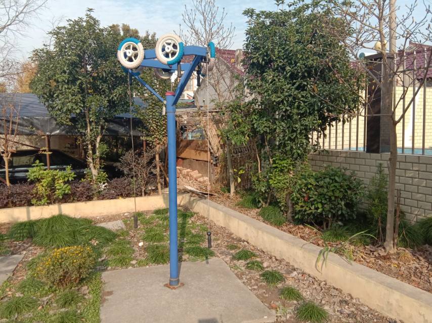 其 它