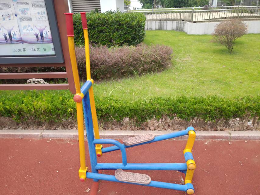 其 它