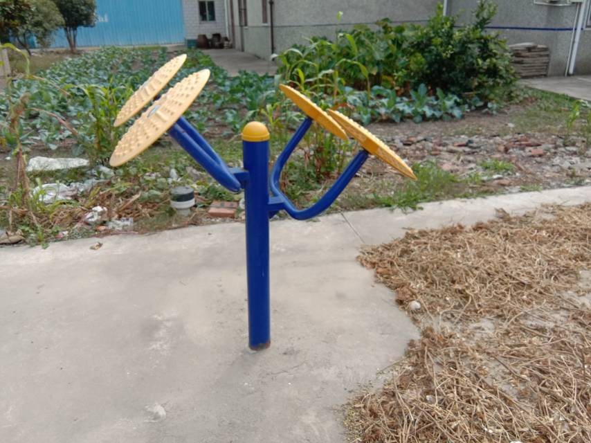 其 它