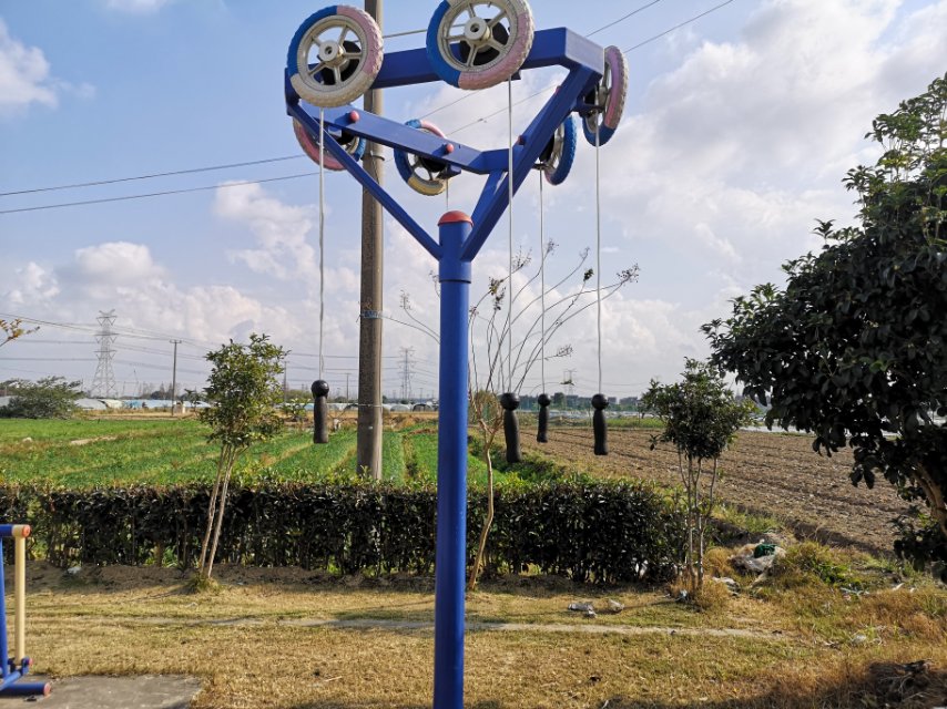 其 它