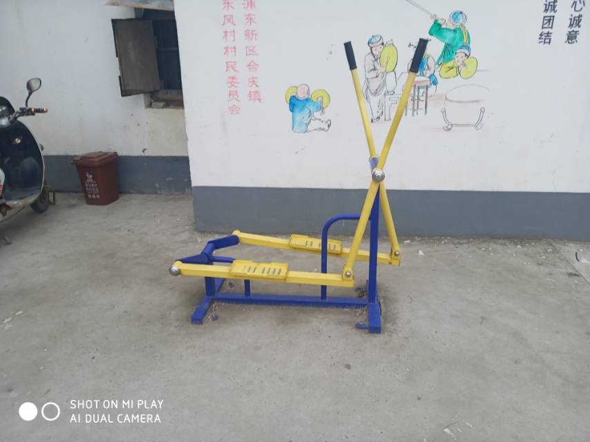 其 它