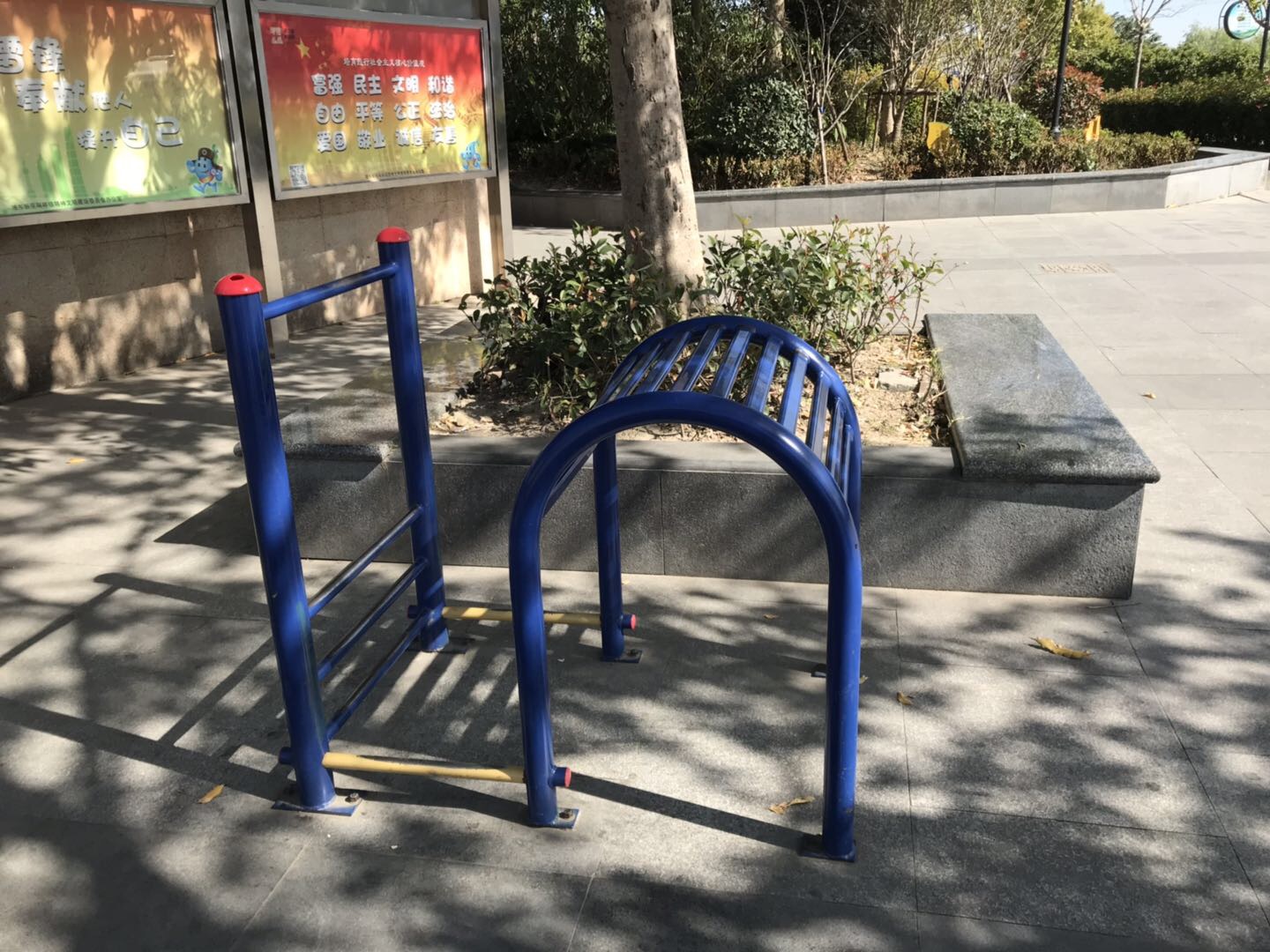 其 它