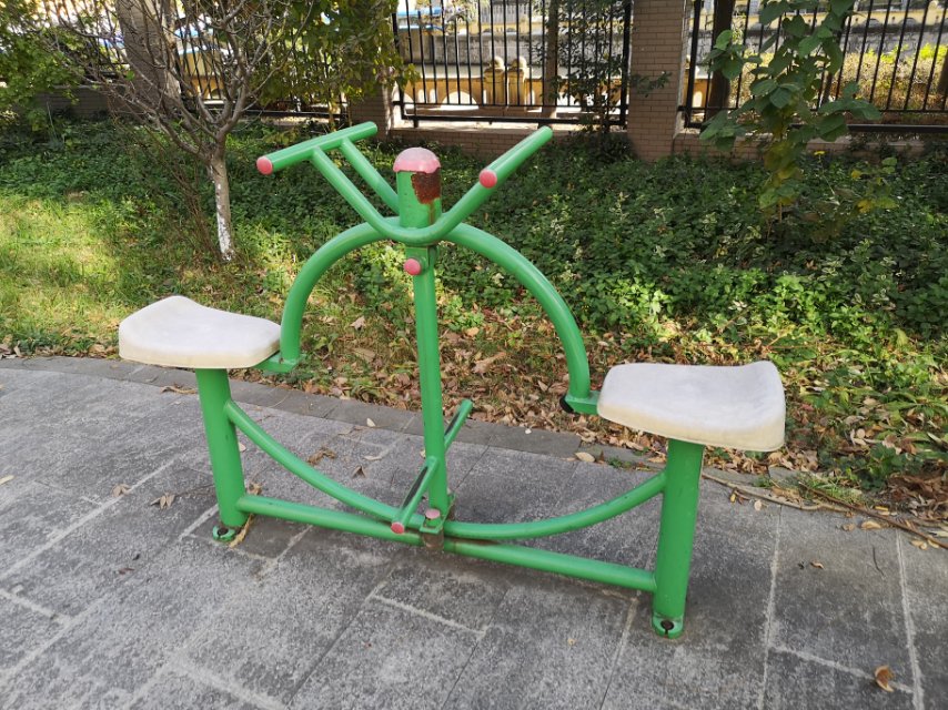 其 它